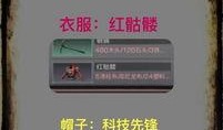 吞噬庄园最新爆料,揭秘神秘庄园背后的惊悚真相